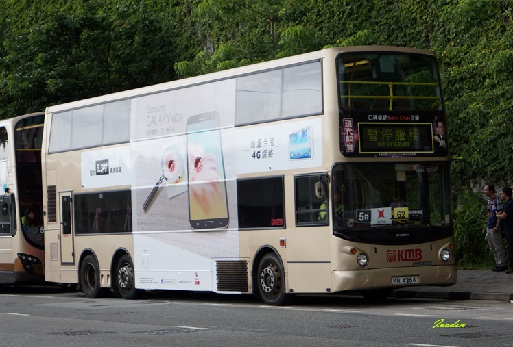 3ASV408(20130701)(S)@5R.jpg