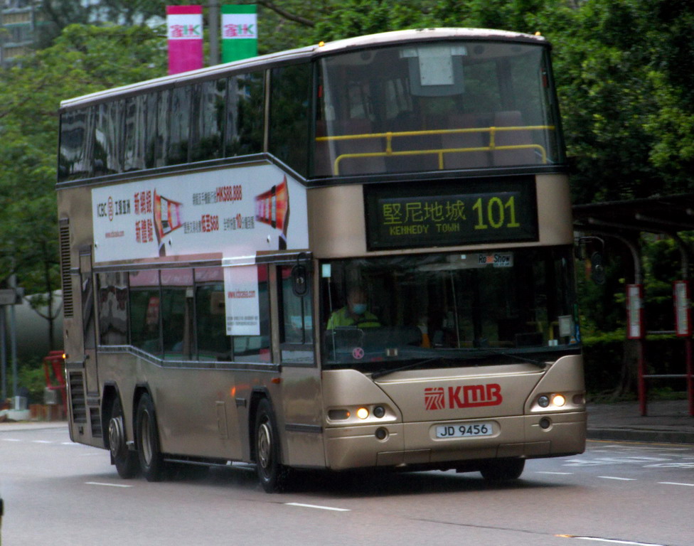 JD 9456 @ 101.JPG