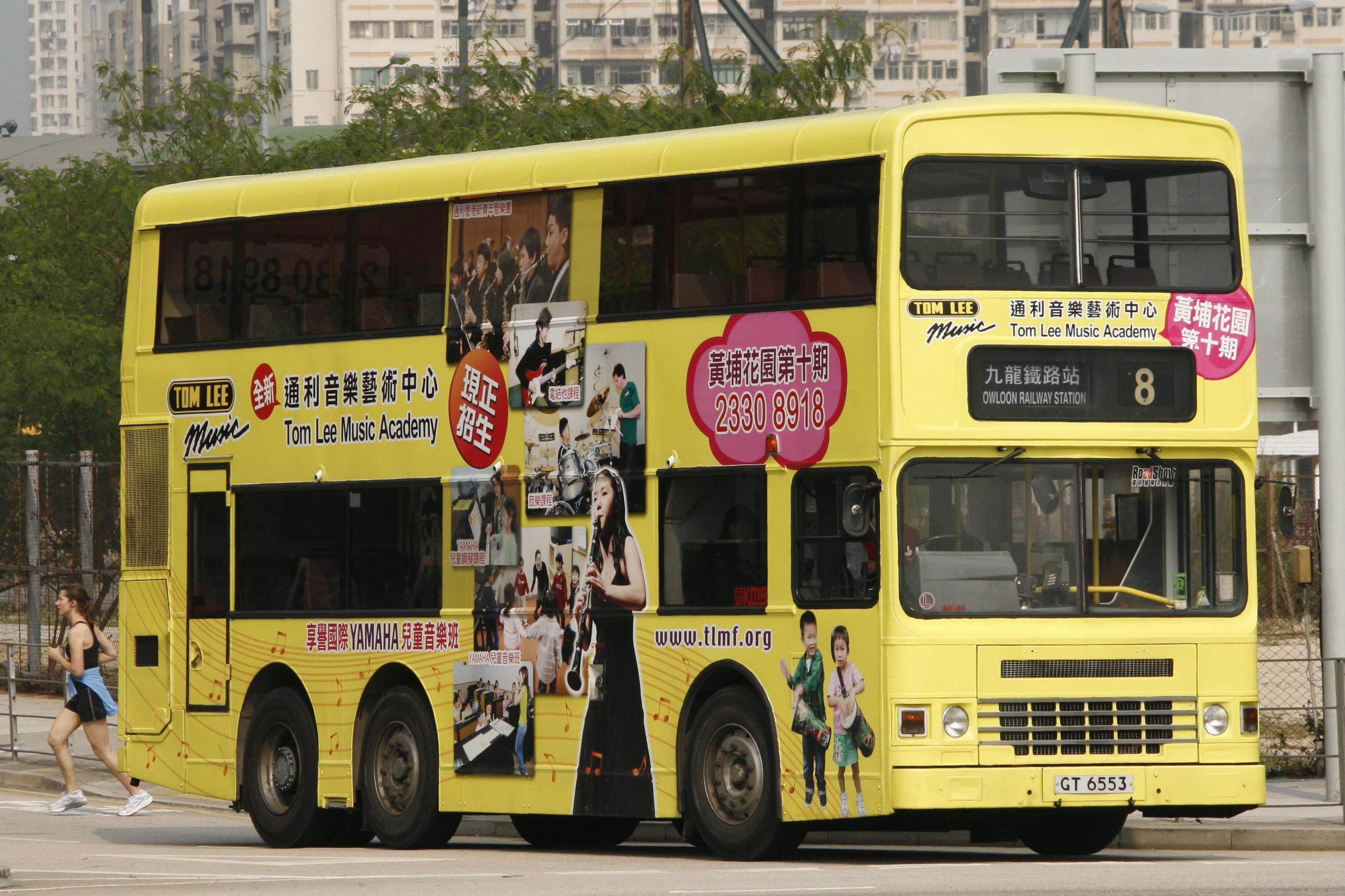6553.JPG