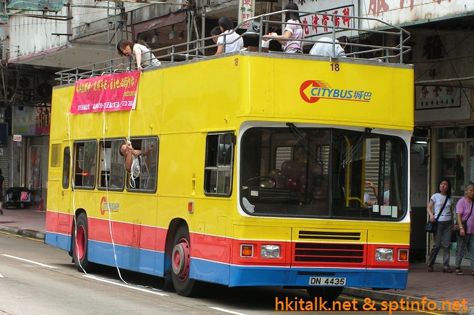 DN4435.JPG