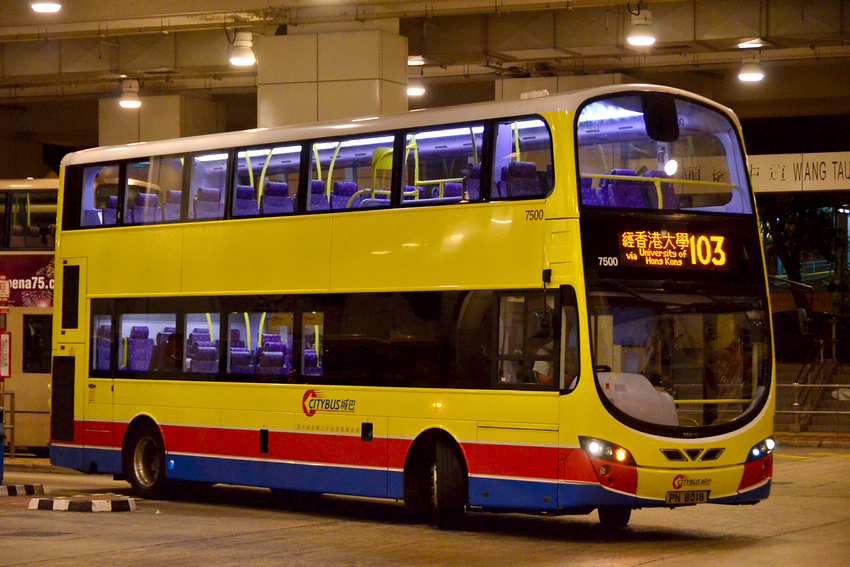 7500 103b.jpg