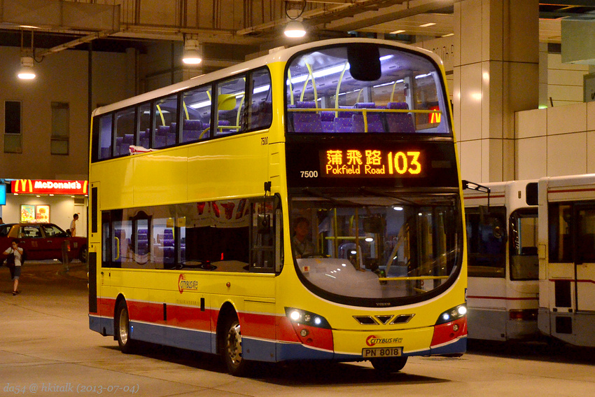 7500 103a.jpg