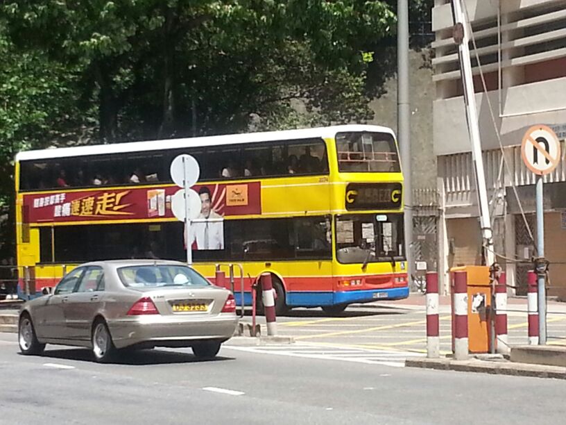 IMG-20130704-WA0004.jpg