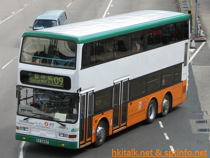 KS5587.JPG