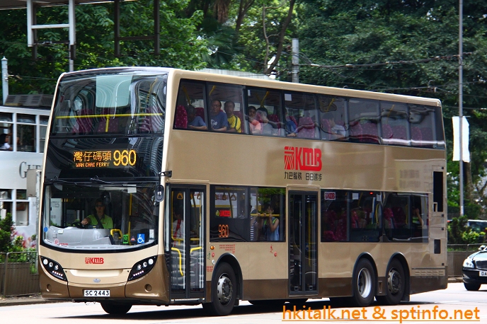 SC2443.JPG