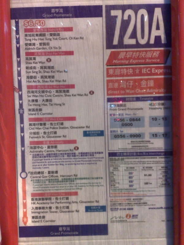 070720131290.jpg