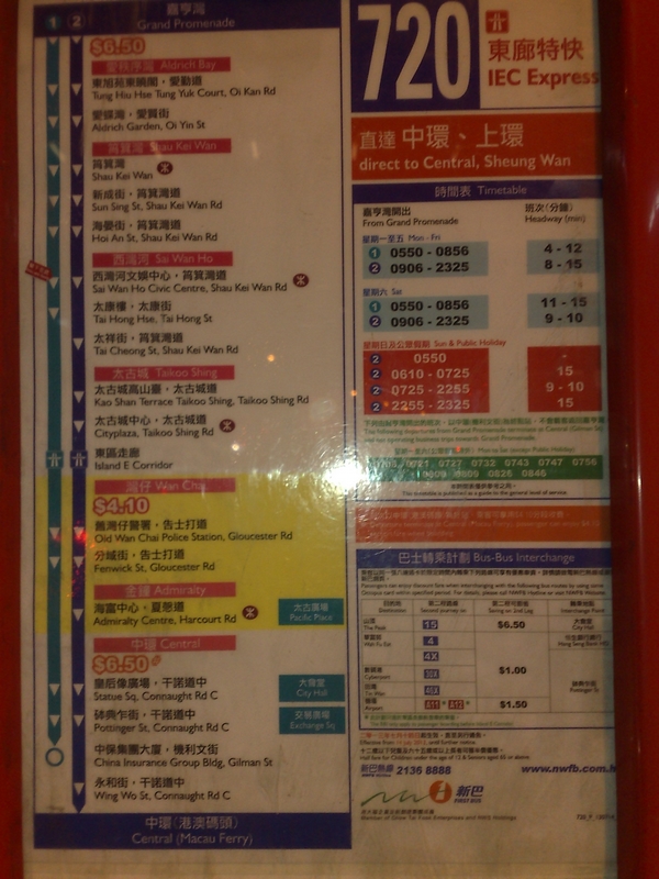 070720131288.jpg