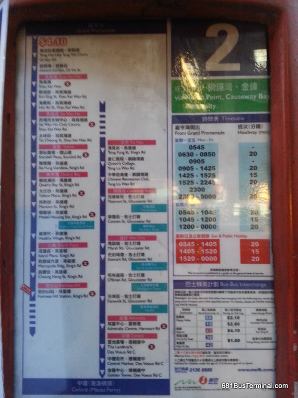 20130705_185943.jpg
