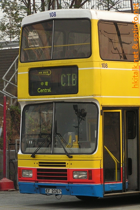 ef2067