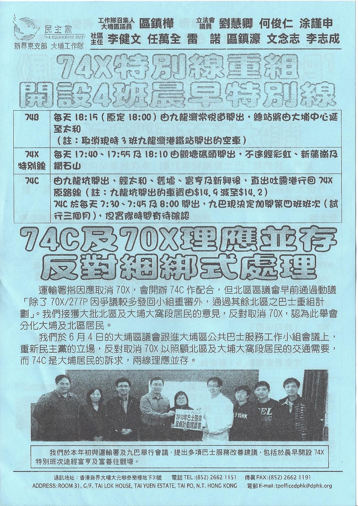 Scan0002.jpg
