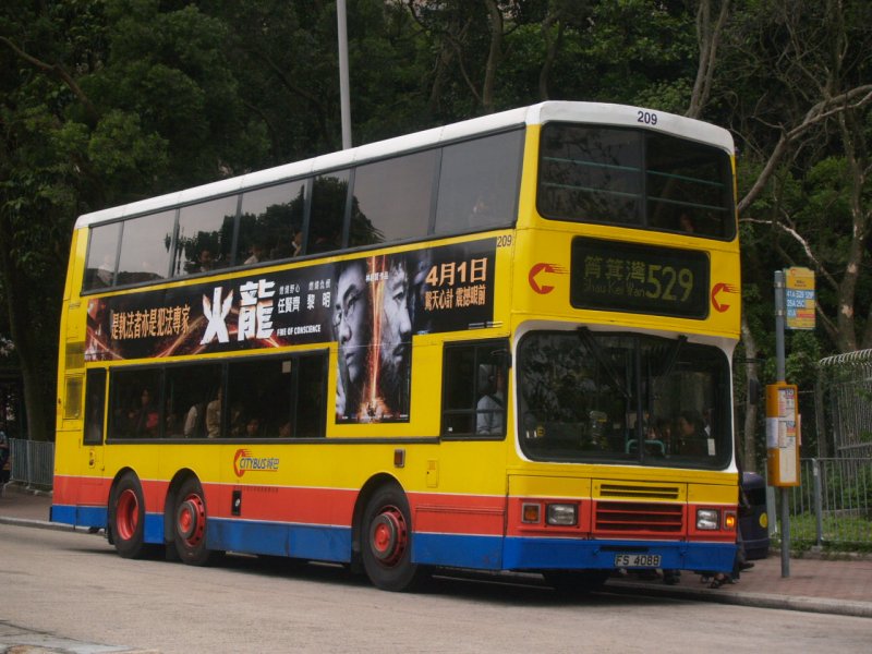 c_209_1.jpg