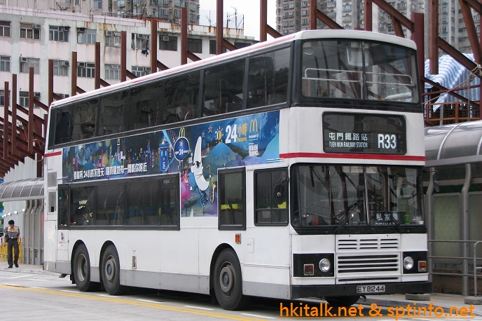 EY8244.JPG