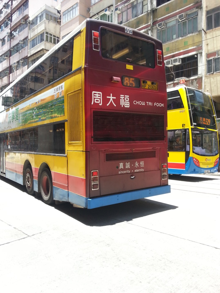 20130618_124744 - 複製.jpg