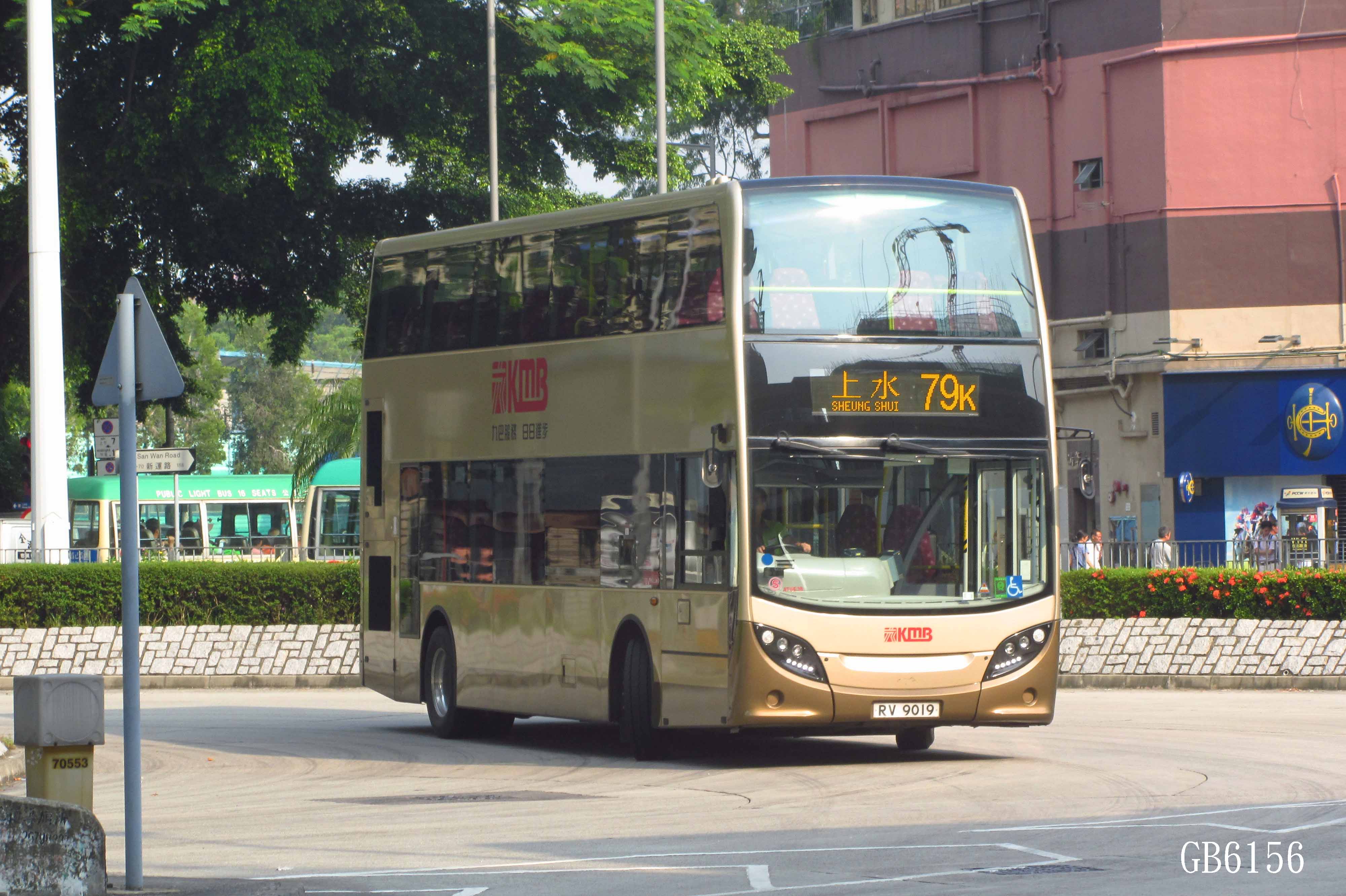 9019r.jpg