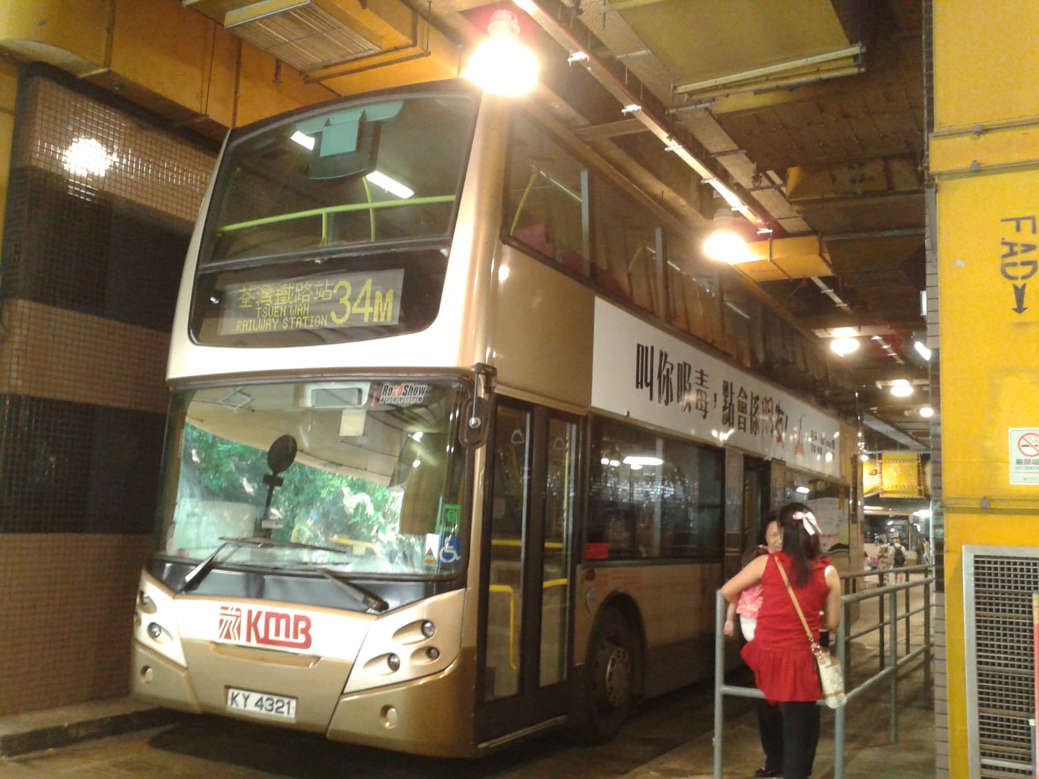 KY 4321_34M.jpg