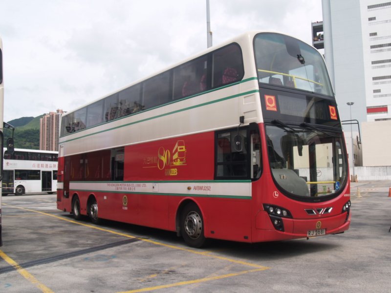 bclub_kmb80_rt3c_1.jpg