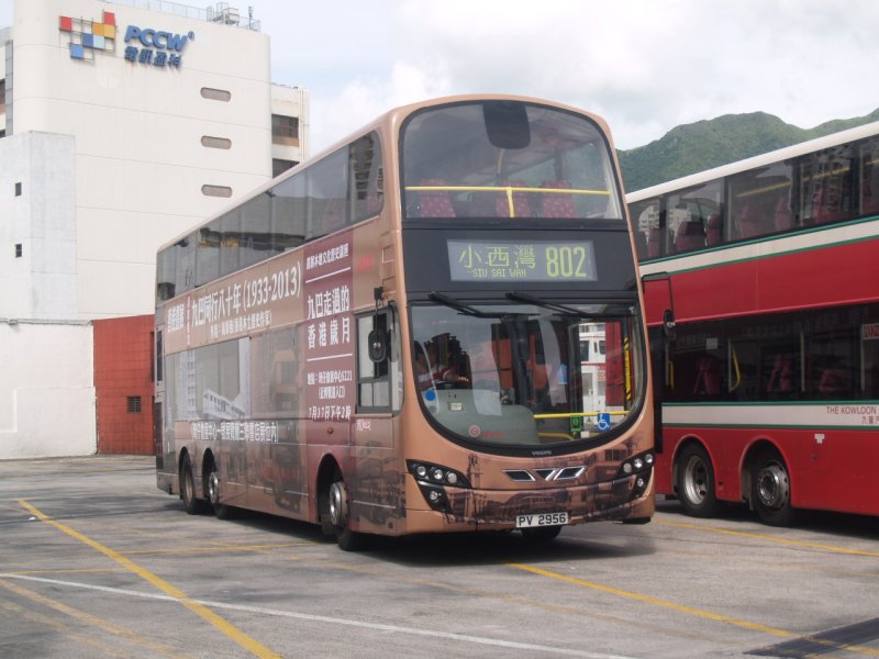 bclub_kmb80_rt802_1.jpg