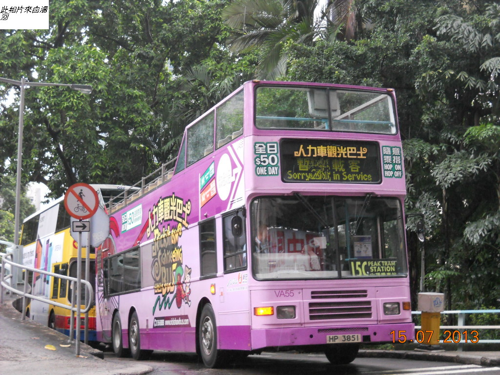 DSCN8658.JPG