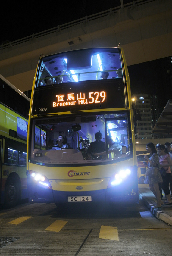 DSC_7995.JPG