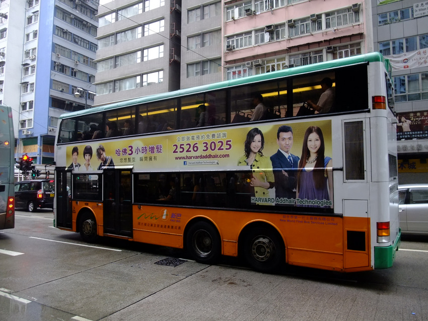 DSCF8270.JPG