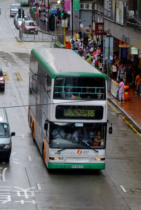 DSCF8259.JPG