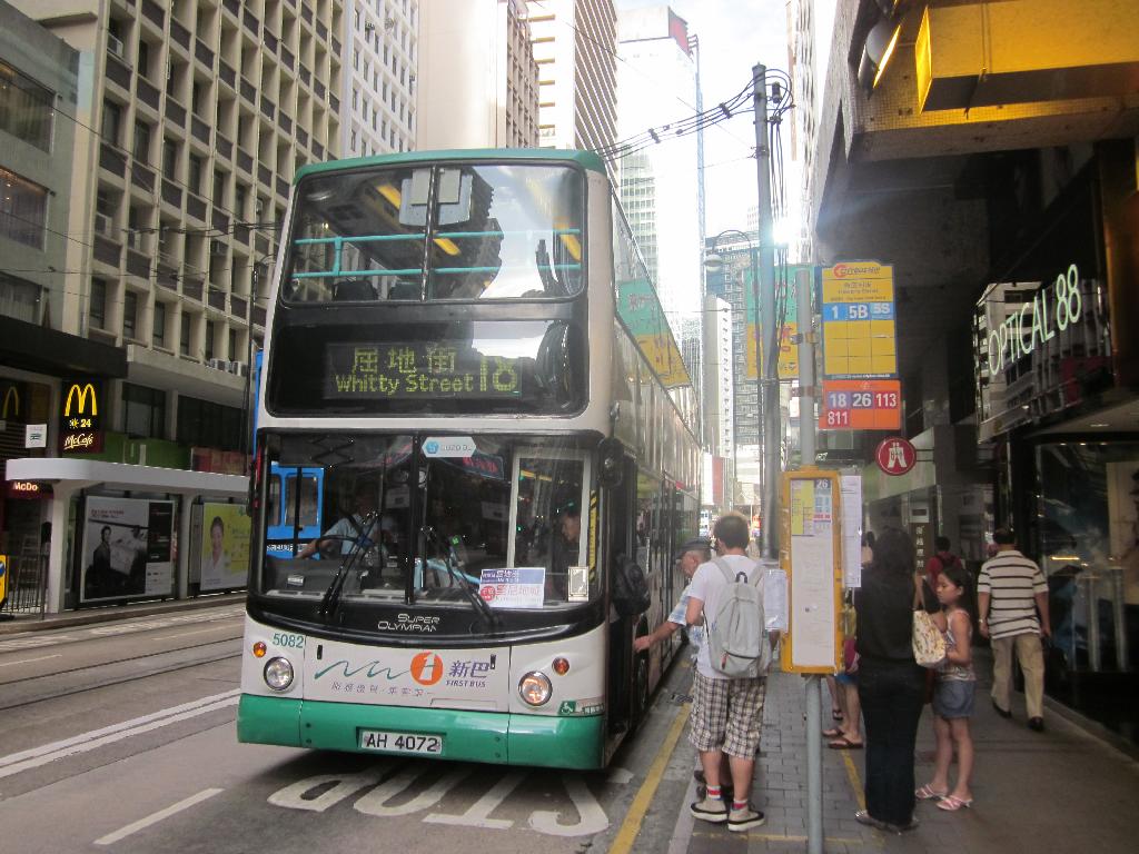 5082@WhittyStreet-18.jpg