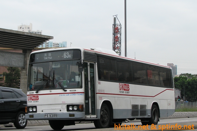 FS9389.JPG