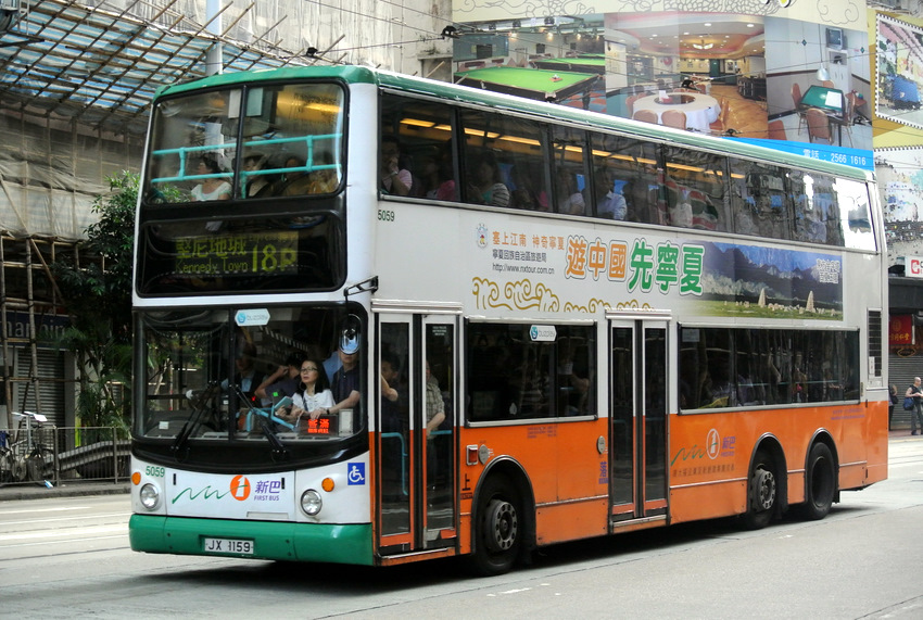 DSC_8105.JPG