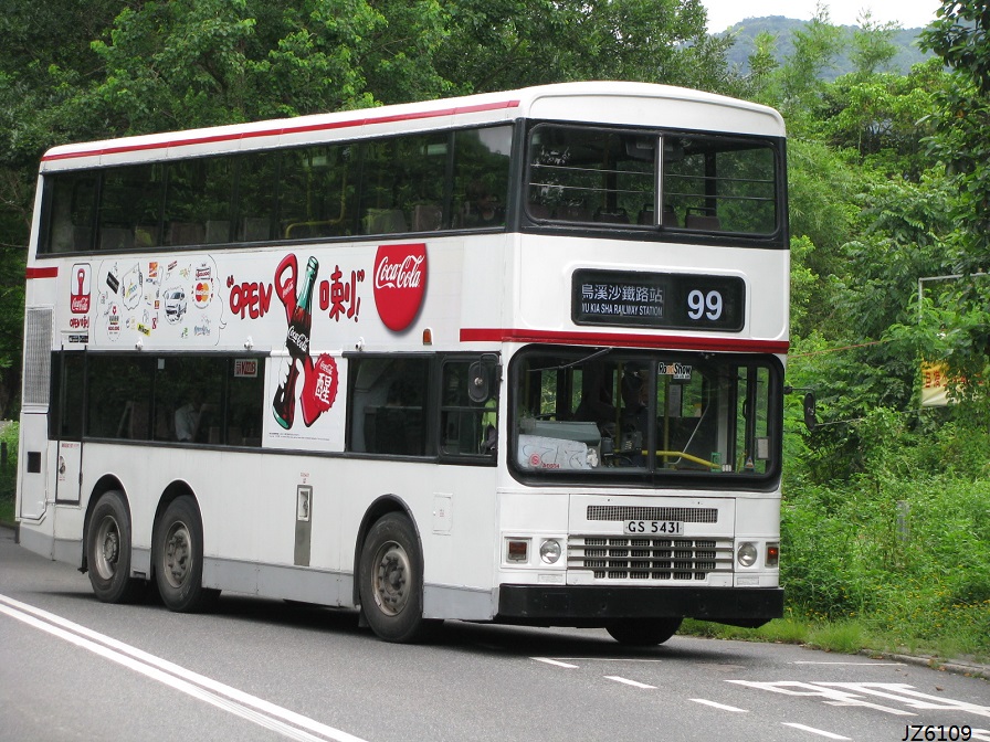 GS5431_99_Che_Ha.jpg