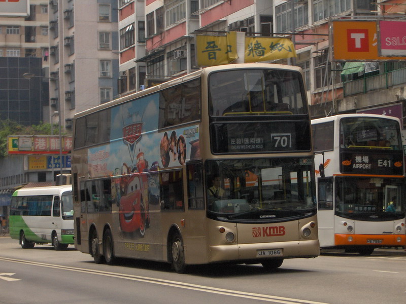 ATR JA1066 70.jpg