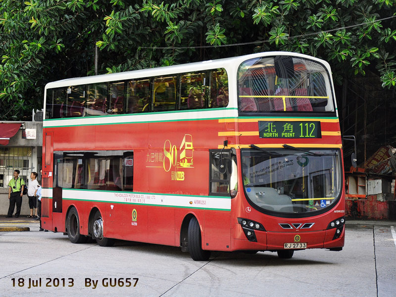 rj2733.JPG