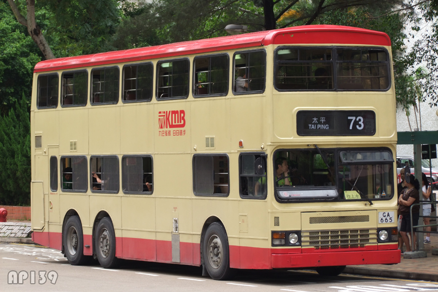GA665@73.jpg