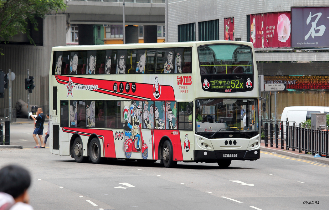 7695.jpg
