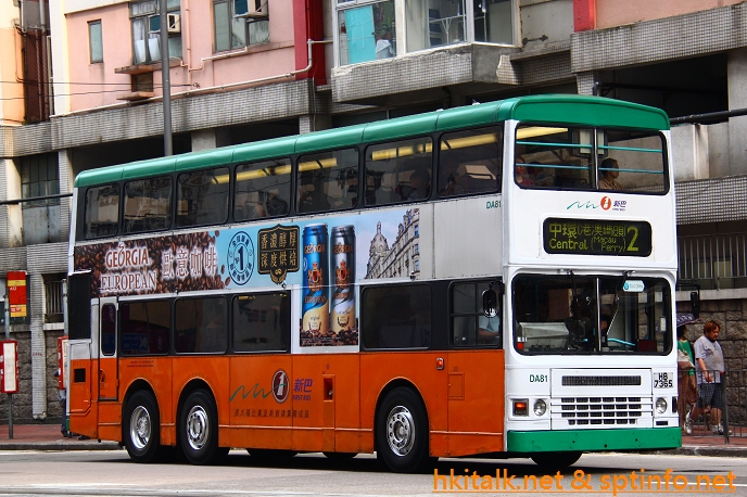 DA81.JPG