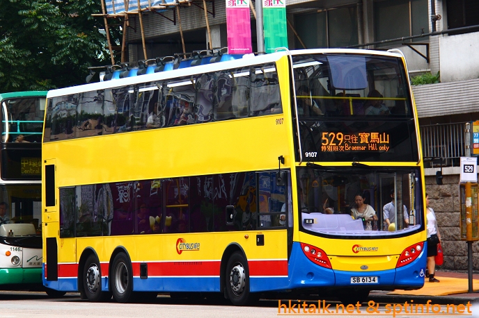 9107.JPG