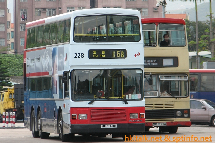 DE3104.JPG