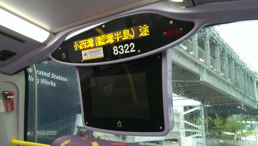 IMAG0311.jpg
