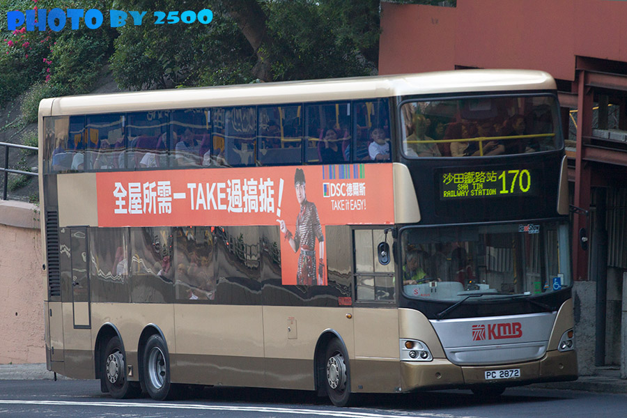 170.jpg