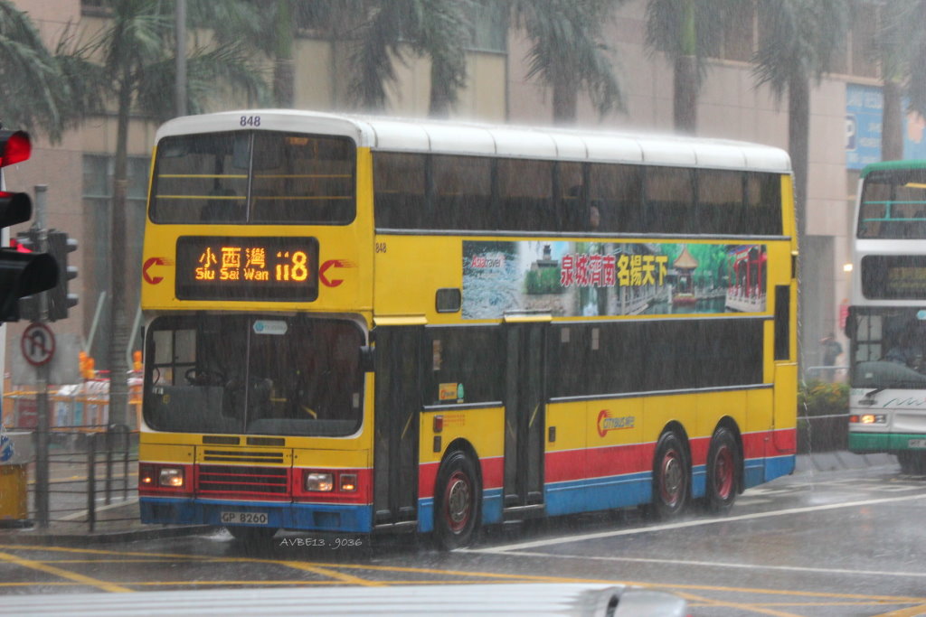 848-118-3.JPG