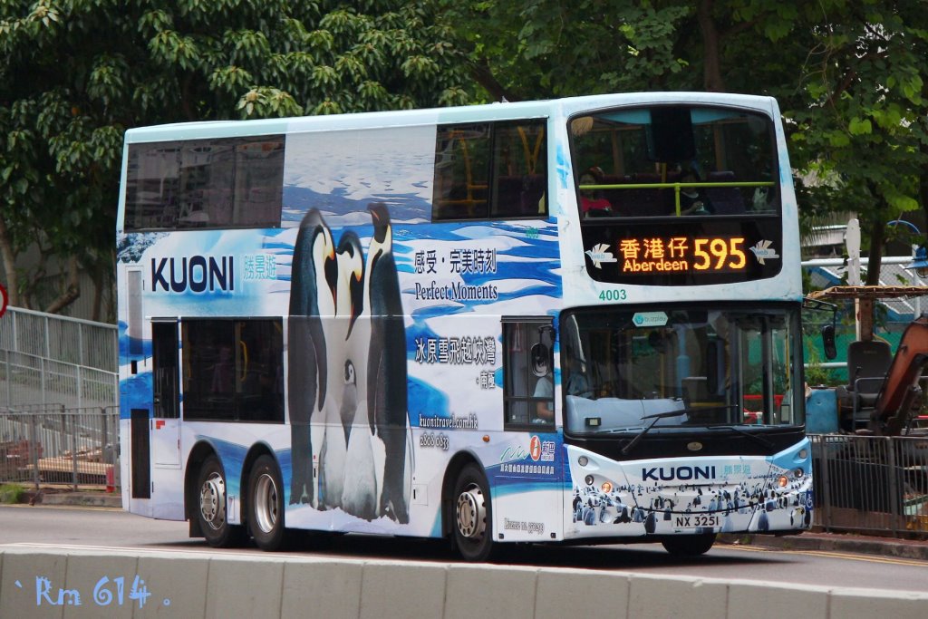 4003-595.JPG