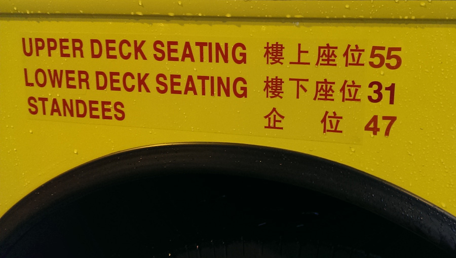IMAG0322.jpg