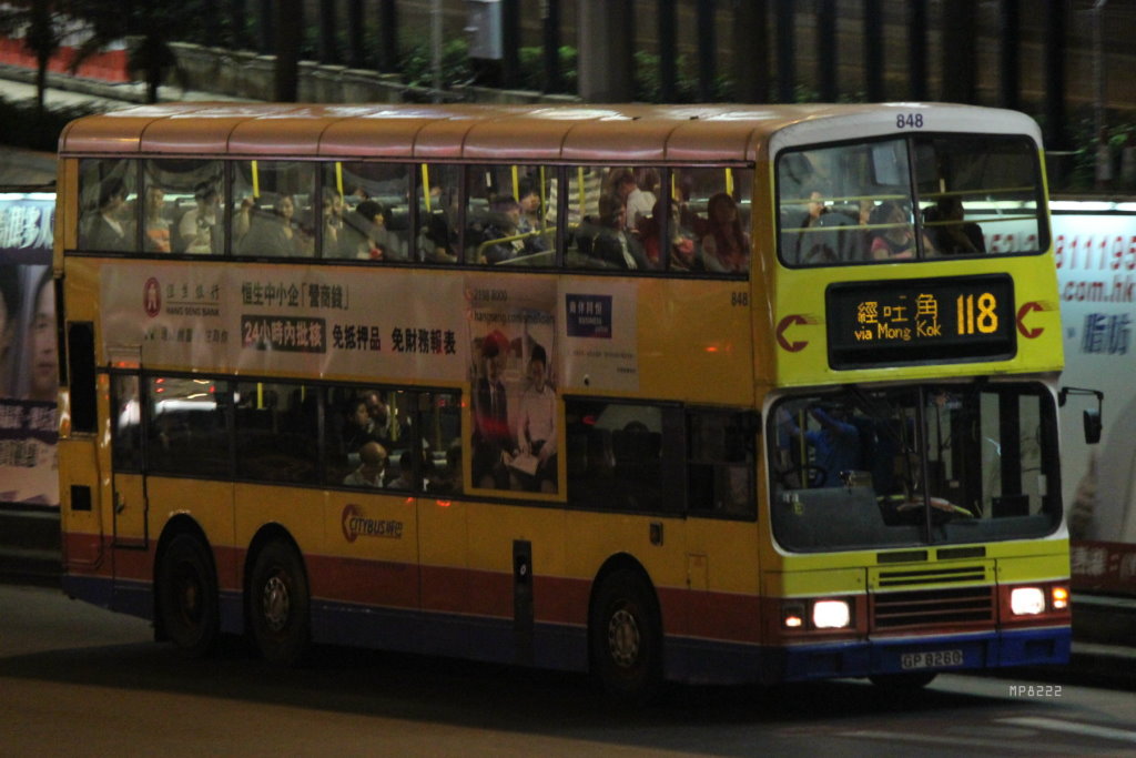848-118.JPG