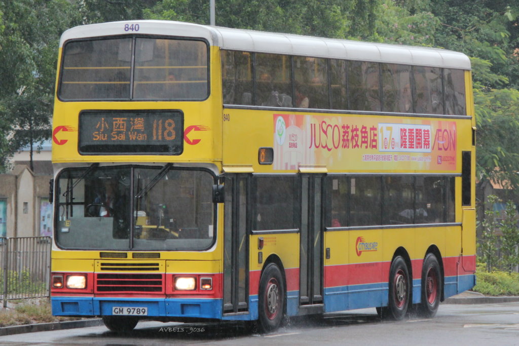 840-118.JPG