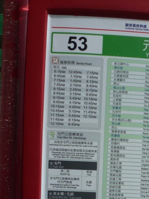 53.JPG