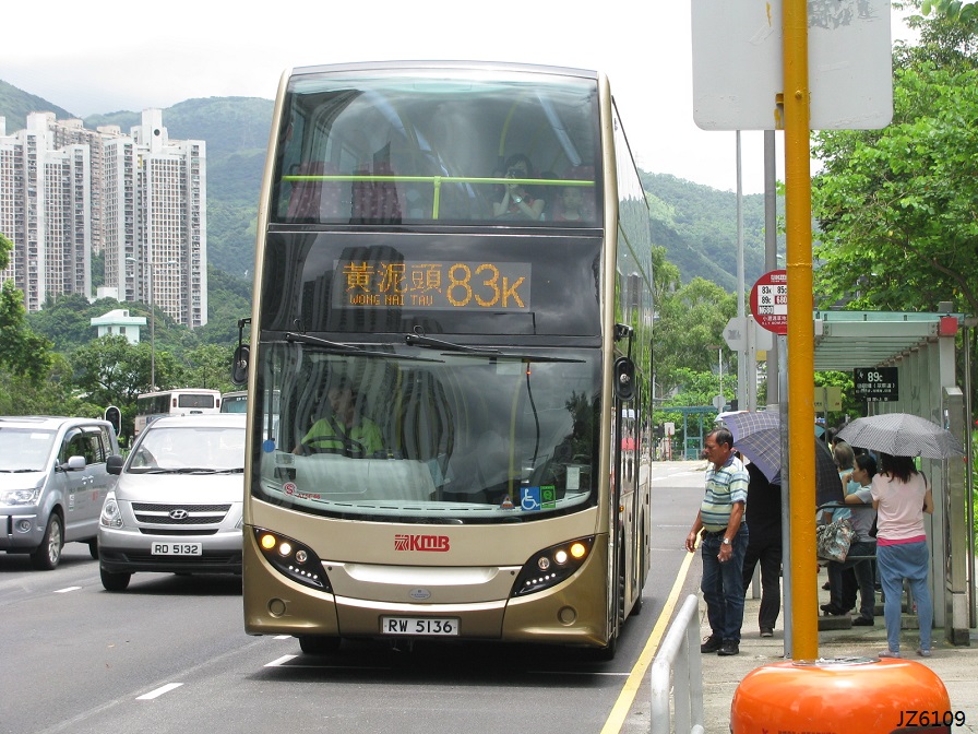 RW5136_83K_CTO (2).jpg