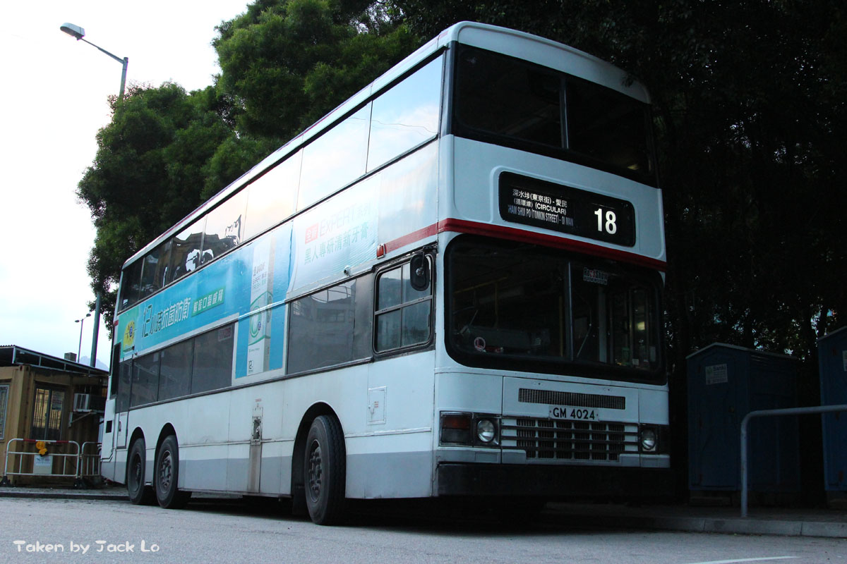 GM4024-2.jpg