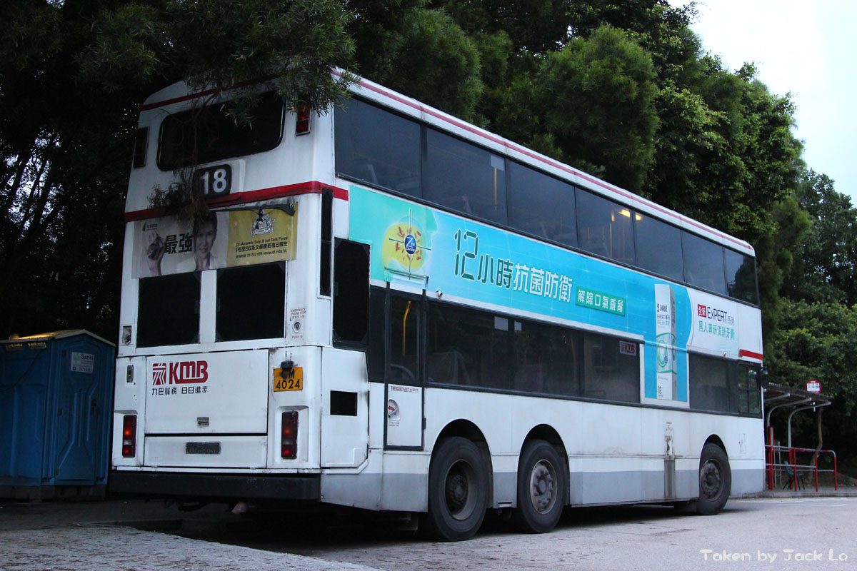 GM4024-3.jpg