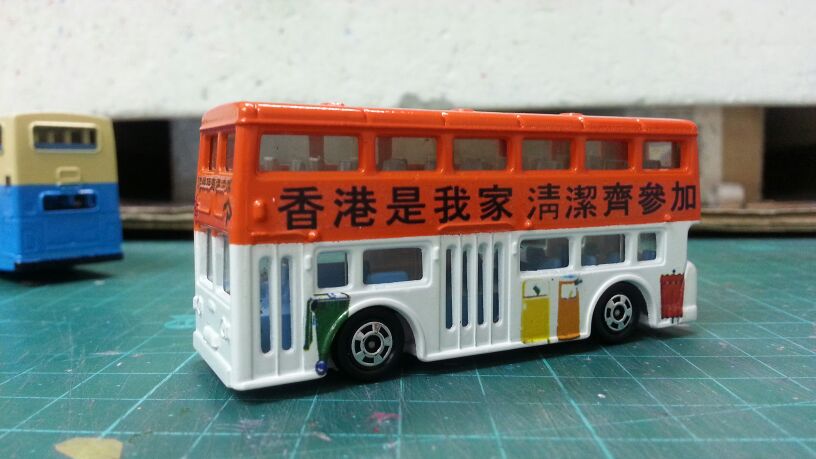IMG-20130729-WA0097.jpg