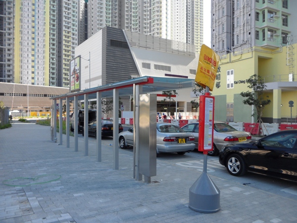 Kai_Ching_Estate_BusStop.jpg