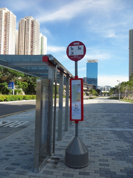 Muk_Hung_St_BusStop.jpg